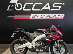 APRILIA RS 125 À PARTIR DE 94/MOIS RS125