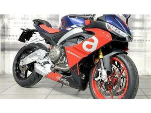 VENDO APRILIA RS 660 (2020 - 24) USATA A CASALGRASSO (CODICE 9778608) - MOTO.IT