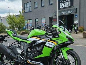 KAWASAKI ZX-6R * MY 25 *
