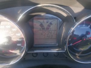 KIMCO DOWNTOWN 300 PREZZO 1200 TRATTABILI