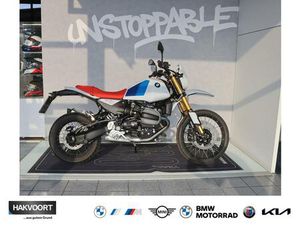 BMW R 12 G/S LIGHTWHITE, KOMFORTPAKET, SCHALTASSISTE