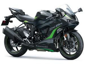 KAWASAKI ZX-6R 636 CC