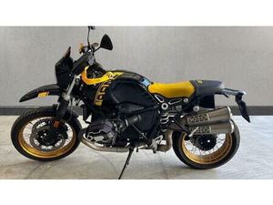 VENDO BMW R NINET URBAN GS 1200 (2017 - 20) USATA A ROMA (CODICE 9781475) - MOTO.IT