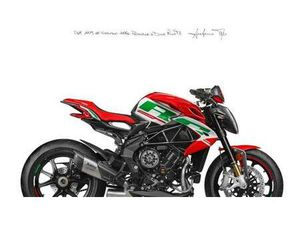 VENDO MV AGUSTA DRAGSTER 800 RR (2021 - 23) NUOVA A FIRENZE (CODICE 9780910) - MOTO.IT