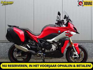 BMW S 1000 XR ABS ROOD