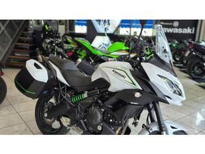 VENDO KAWASAKI VERSYS 650 TOURER PLUS (2017 - 20) USATA A SALUZZO (CODICE 9783264) - MOTO.IT