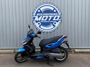 KYMCO AGILITY 125 2025