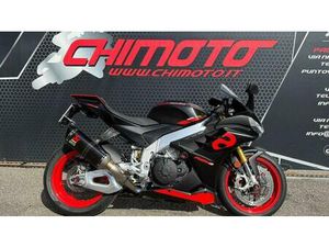 VENDO APRILIA RSV4 1100 (2021 - 24) USATA A PADERNO DUGNANO (CODICE 9785027) - MOTO.IT