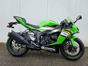 KAWASAKI NINJA ZX-6R
