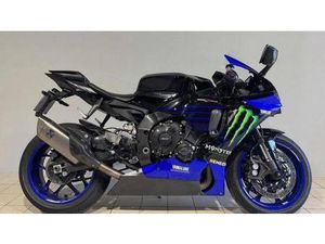 VENDO YAMAHA YZF R1 (2020 - 25) USATA A GRANDATE (CODICE 9786093) - MOTO.IT