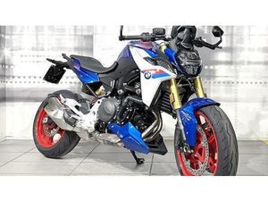 VENDO BMW F 900 R (2025) NUOVA A CASALGRASSO (CODICE 9785838) - MOTO.IT