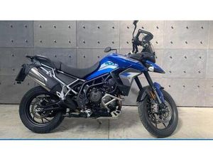 VENDO TRIUMPH TIGER 900 GT PRO (2020 - 23) USATA A SESTO SAN GIOVANNI (CODICE 9787502) - MOTO.IT