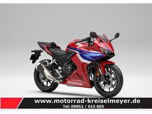 HONDA CBR500R MOD.2025 1X SOFORT VERFÜGBAR ZUM