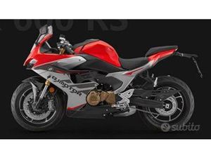 QJ MOTOR SRK 600 RS ROSSA