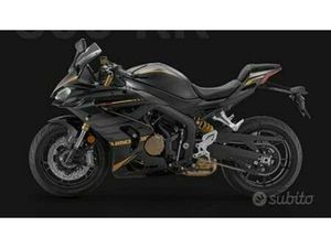 QJ MOTOR SRK 800 RR MY25 NERA