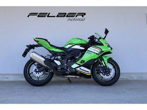 NINJA ZX-4RR