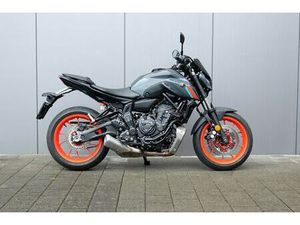 MT-07 ABS TIEFERGELEGT