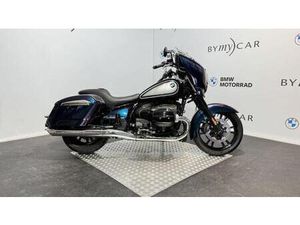 VENDO BMW R 18 B (2021 - 24) USATA A MILANO (CODICE 9789648) - MOTO.IT