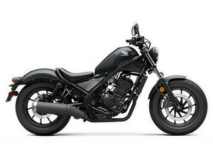 2023 HONDA REBEL 300 ABS