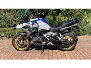 R 1250 GS (2019 - 20)