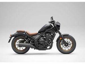 HONDA CMX500 REBEL S