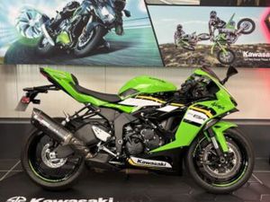 KAWASAKI ZX-6R 636 2025 636 CM3 | MOTO SPORTIVE | 1 156 KM | VERT | 71100 CHALON SUR SAONE