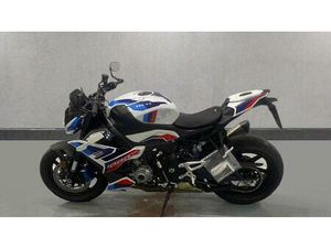 VENDO BMW M 1000 R (2023 - 24) USATA A ROMA (CODICE 9792604) - MOTO.IT