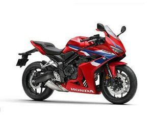 HONDA CBR650R