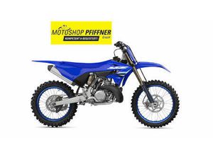 YZ250 2025