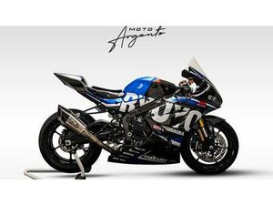 VENDO SUZUKI GSX-R1000R RYUYO (2019) USATA A CESANO MADERNO (CODICE 9739778) - MOTO.IT