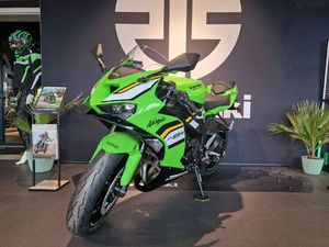 KAWASAKI NINJA ZX-6R