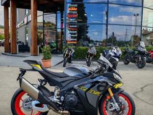 APRILIA RSV4 1100 POISON YELLOW | #00130