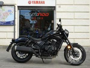 HONDA CMX 1100 REBEL DCT