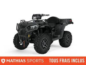 2025 POLARIS SPORTSMAN X2 550
