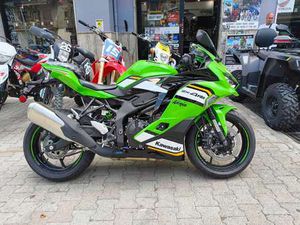KAWASAKI NINJA ZX-4RR MY25 VERDE
