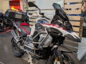 BMW R 1250 GS 2023 1250 CM3 | MOTO TRAIL | 41 000 KM | BLANC | 38300 RUY MONTCEAU