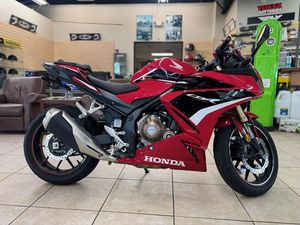 2023 HONDA® CBR500R