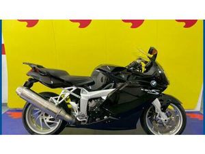 VENDO BMW K 1200 S USATA A RICCIONE (CODICE 9796217) - MOTO.IT