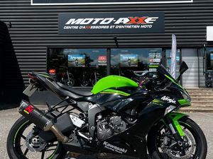 KAWASAKI ZX6R 636 KRT