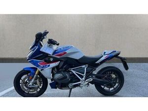 VENDO BMW R 1250 RS (2021 - 25) USATA A ROMA (CODICE 9797325) - MOTO.IT