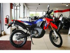 HONDA CRF300 RALLY - TAGESZULASSUNG 12.2025