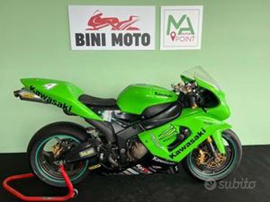 KAWASAKI NINJA ZX-6R 636 - 2005