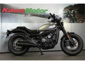 CFMOTO 450 CL-C VOM VERTRAGSHÄNDLER MÜNCHEN