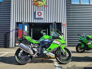 KAWASAKI ZX4RR 2025 400 CM3 | MOTO SPORTIVE | 500 KM | VERT | 72230 RUAUDIN