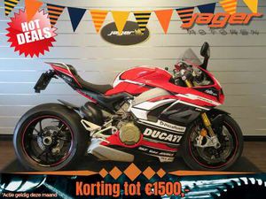 DUCATI PANIGALE V4 S V4S 215PK! TWIN-PULSE ROOD