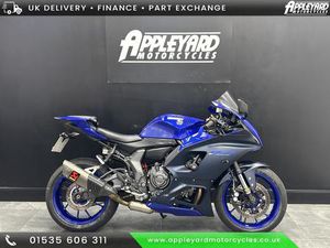 YAMAHA R7 YAMAHA YZF 689 CC