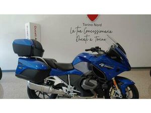 VENDO BMW R 1250 RT (2021 - 25) USATA A TORINO (CODICE 9799673) - MOTO.IT