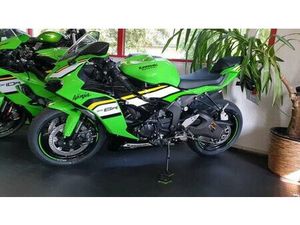 KAWASAKI NINJA ZX-6R