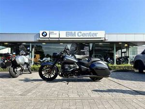 EX-DEMO | OIL INCLUSIVE PAKKET