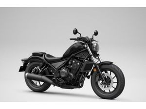 HONDA CMX 500 REBEL - TRANSPORT - WYPRZEDAZ ROCZNIKA - 6 LAT GWARANCJI